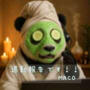 ヒメ日記 2025/11/05 04:50 投稿 まこ お客様満足度NO.1デリヘル！ 秘密倶楽部 凛 千葉