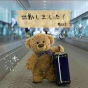 ヒメ日記 2025/12/13 17:09 投稿 まこ お客様満足度NO.1デリヘル！ 秘密倶楽部 凛 千葉