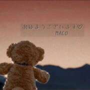 ヒメ日記 2025/12/25 13:29 投稿 まこ お客様満足度NO.1デリヘル！ 秘密倶楽部 凛 千葉