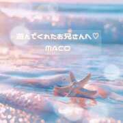 まこ 💌411のお兄さん💌 お客様満足度NO.1デリヘル！ 秘密倶楽部 凛 千葉