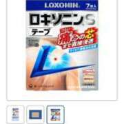 ヒメ日記 2025/04/21 01:22 投稿 進撃えれん CLUB39（クラブサンキュー）