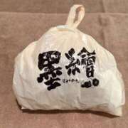 ヒメ日記 2025/04/24 21:42 投稿 進撃えれん CLUB39（クラブサンキュー）