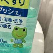 ヒメ日記 2025/04/29 19:52 投稿 進撃えれん CLUB39（クラブサンキュー）