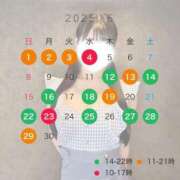 ヒメ日記 2025/05/24 10:42 投稿 進撃えれん CLUB39（クラブサンキュー）