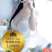 ヒメ日記 2025/05/27 13:03 投稿 進撃えれん CLUB39（クラブサンキュー）