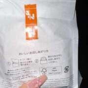 ヒメ日記 2025/06/25 23:32 投稿 進撃えれん CLUB39（クラブサンキュー）