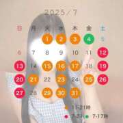 ヒメ日記 2025/06/26 09:03 投稿 進撃えれん CLUB39（クラブサンキュー）