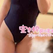 ヒメ日記 2025/06/30 08:22 投稿 進撃えれん CLUB39（クラブサンキュー）