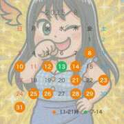 ヒメ日記 2025/07/23 14:52 投稿 進撃えれん CLUB39（クラブサンキュー）