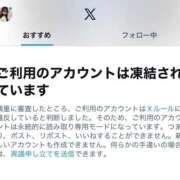 ヒメ日記 2025/11/06 18:39 投稿 進撃えれん CLUB39（クラブサンキュー）