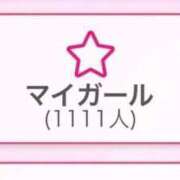 ヒメ日記 2025/11/08 20:42 投稿 進撃えれん CLUB39（クラブサンキュー）