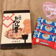 ヒメ日記 2025/11/09 21:12 投稿 進撃えれん CLUB39（クラブサンキュー）