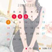 ヒメ日記 2025/11/29 13:12 投稿 進撃えれん CLUB39（クラブサンキュー）