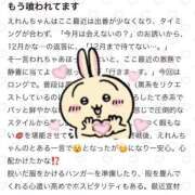 ヒメ日記 2025/12/16 22:12 投稿 進撃えれん CLUB39（クラブサンキュー）