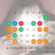 ヒメ日記 2025/12/30 14:32 投稿 進撃えれん CLUB39（クラブサンキュー）