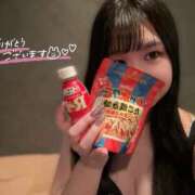 ヒメ日記 2026/01/04 14:22 投稿 進撃えれん CLUB39（クラブサンキュー）