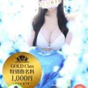 進撃えれん new📸✨️ CLUB39（クラブサンキュー）