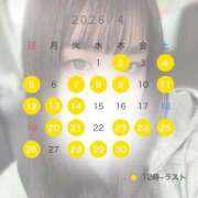 ヒメ日記 2026/03/26 20:12 投稿 進撃えれん CLUB39（クラブサンキュー）