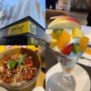 ヒメ日記 2026/04/04 11:52 投稿 進撃えれん CLUB39（クラブサンキュー）