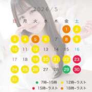 ヒメ日記 2026/05/01 22:02 投稿 進撃えれん CLUB39（クラブサンキュー）