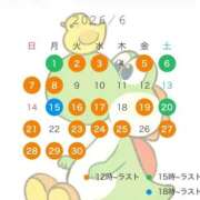ヒメ日記 2026/05/28 15:32 投稿 進撃えれん CLUB39（クラブサンキュー）