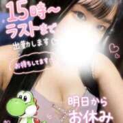 ヒメ日記 2026/06/08 15:46 投稿 進撃えれん CLUB39（クラブサンキュー）
