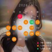 ヒメ日記 2026/08/31 20:32 投稿 進撃えれん CLUB39（クラブサンキュー）