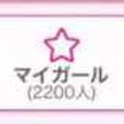 ヒメ日記 2026/09/14 15:42 投稿 進撃えれん CLUB39（クラブサンキュー）
