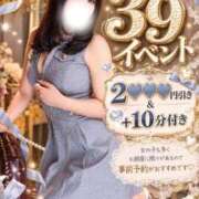 ヒメ日記 2026/10/08 22:32 投稿 進撃えれん CLUB39（クラブサンキュー）