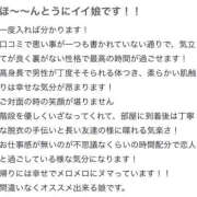 ヒメ日記 2026/10/19 22:52 投稿 進撃えれん CLUB39（クラブサンキュー）