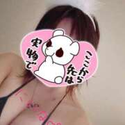 ヒメ日記 2025/04/03 00:25 投稿 にいな びくびくサークル五反田店