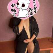 にいな えちえちしよっ びくびくサークル五反田店