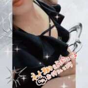 ヒメ日記 2025/04/10 16:03 投稿 せいら 美女のカタチ