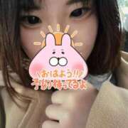 ヒメ日記 2025/04/13 08:16 投稿 せいら 美女のカタチ