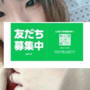 ヒメ日記 2025/04/13 14:06 投稿 せいら 美女のカタチ