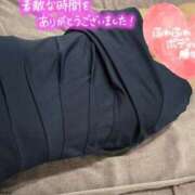 ヒメ日記 2025/04/13 16:06 投稿 せいら 美女のカタチ