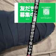 ヒメ日記 2025/04/13 16:13 投稿 せいら 美女のカタチ