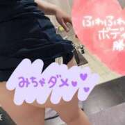 ヒメ日記 2025/04/13 20:09 投稿 せいら 美女のカタチ