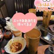 ヒメ日記 2025/04/14 21:19 投稿 せいら 美女のカタチ