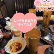 ヒメ日記 2025/04/14 21:36 投稿 せいら 美女のカタチ