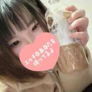 ヒメ日記 2025/04/16 08:20 投稿 せいら 美女のカタチ