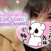 ヒメ日記 2025/04/16 21:36 投稿 せいら 美女のカタチ