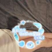 ヒメ日記 2025/04/21 15:46 投稿 せいら 美女のカタチ