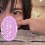 ヒメ日記 2025/04/25 17:46 投稿 せいら 美女のカタチ