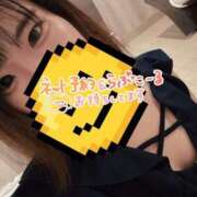 ヒメ日記 2025/05/02 11:06 投稿 せいら 美女のカタチ