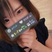 ヒメ日記 2025/05/03 13:36 投稿 せいら 美女のカタチ