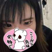 ヒメ日記 2025/07/01 18:37 投稿 せいら 美女のカタチ