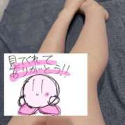 ヒメ日記 2025/07/08 20:36 投稿 せいら 美女のカタチ