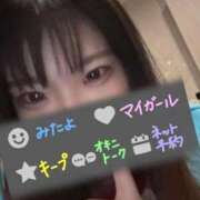 せいら いけないことしよ 美女のカタチ