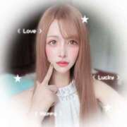 ヒメ日記 2026/01/14 13:43 投稿 ひな 浜松ニューハーフヘルスプラチナム